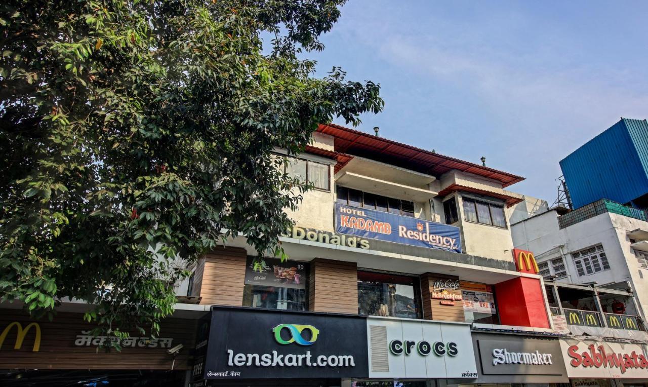 Hotel Kadamb Residency Mumbai Exterior photo